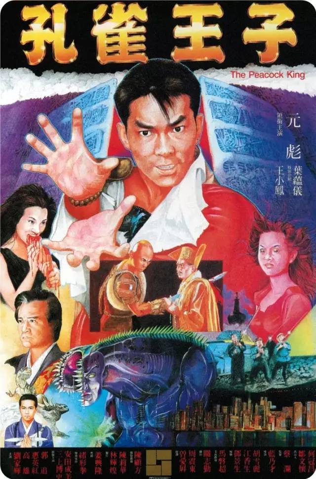 一代人终将老去，撑起中国动作片半壁江山的七小福难敌岁月