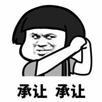 鏃ユ湰鑳栧閫嗚,鏃ユ湰鑳栧