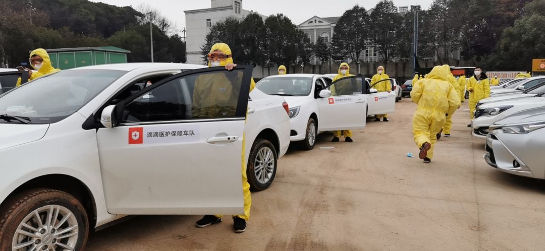 司机租车费,司机租车费用