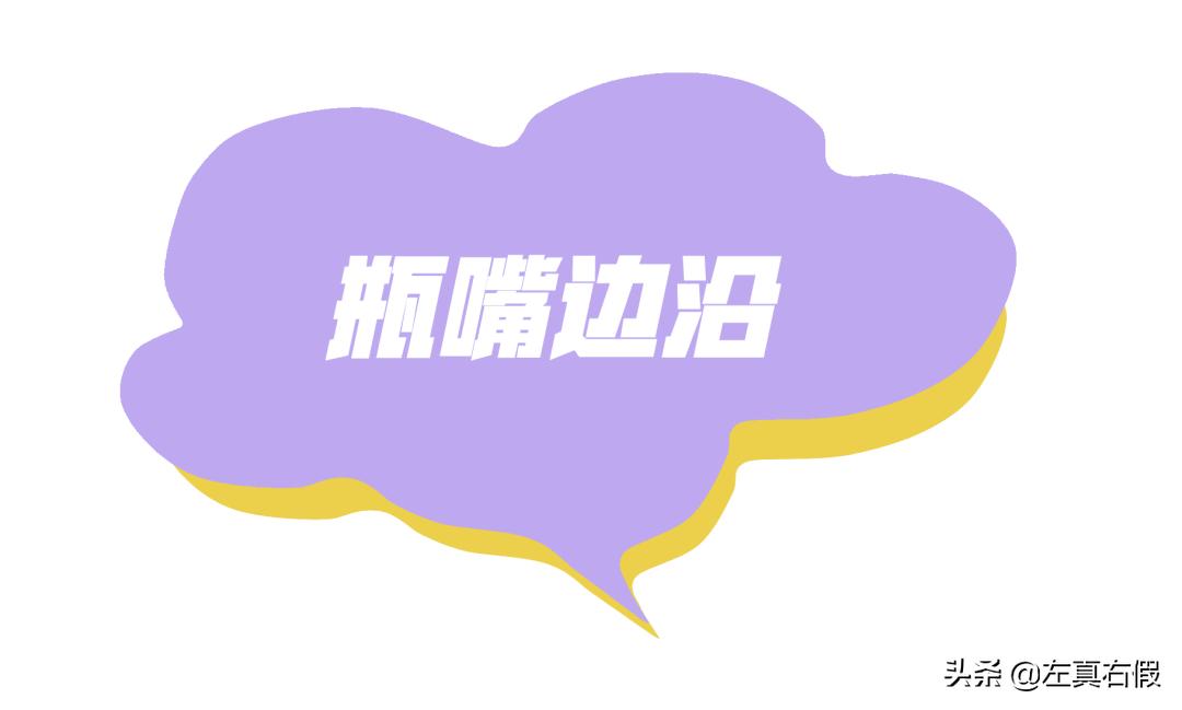 ahc蓝啵啵水乳怎么区分真假,ahc面膜真假辨别方法