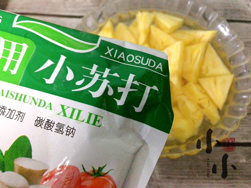 菠萝用盐水泡多少分钟能吃,菠萝用盐水泡几分钟才能吃