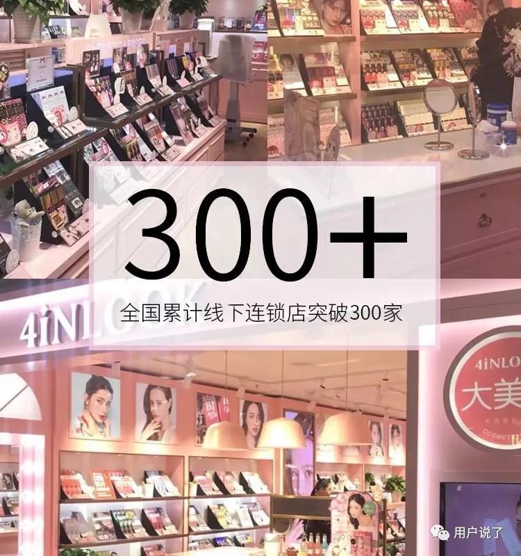 美瞳moody可妮粉,可糖美瞳cb新款半年抛测评