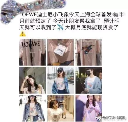 即墨服装批发市场99元3件,即墨区千元服饰