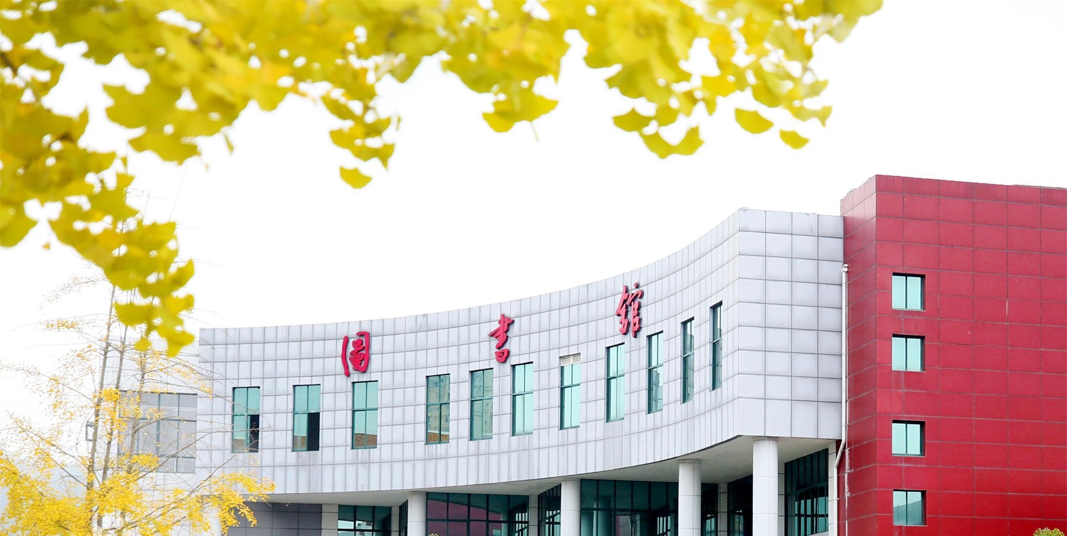 四川幼儿师范高等专科学校西校区,四川幼儿师范高等专科小学教育