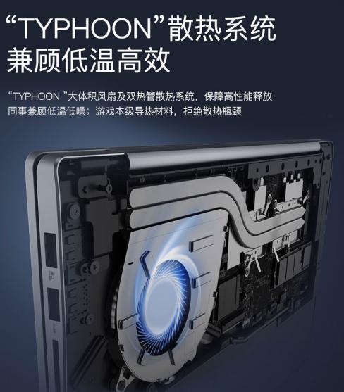 联想笔记本哪个作图效果好,仅用ps修图联想笔记本哪一款好