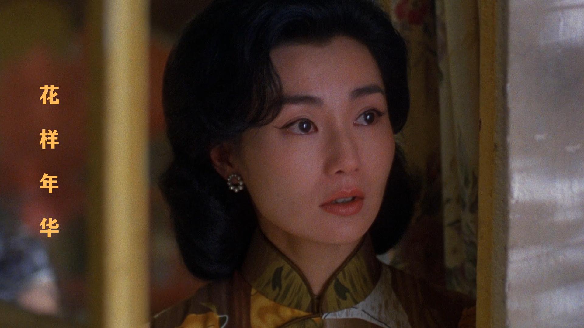 王家卫教你拍爱情片,王家卫表达爱情的拍摄手段