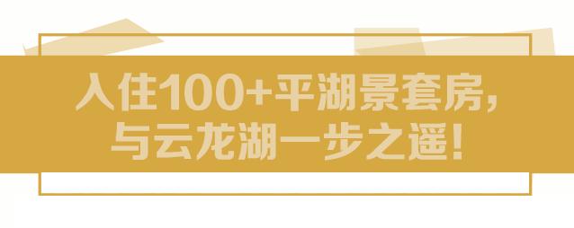 赛过活神仙的上一句,赛过活神仙逍遥自在