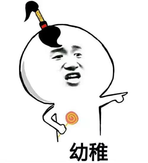 3个桃子26块钱,3个桃子28元