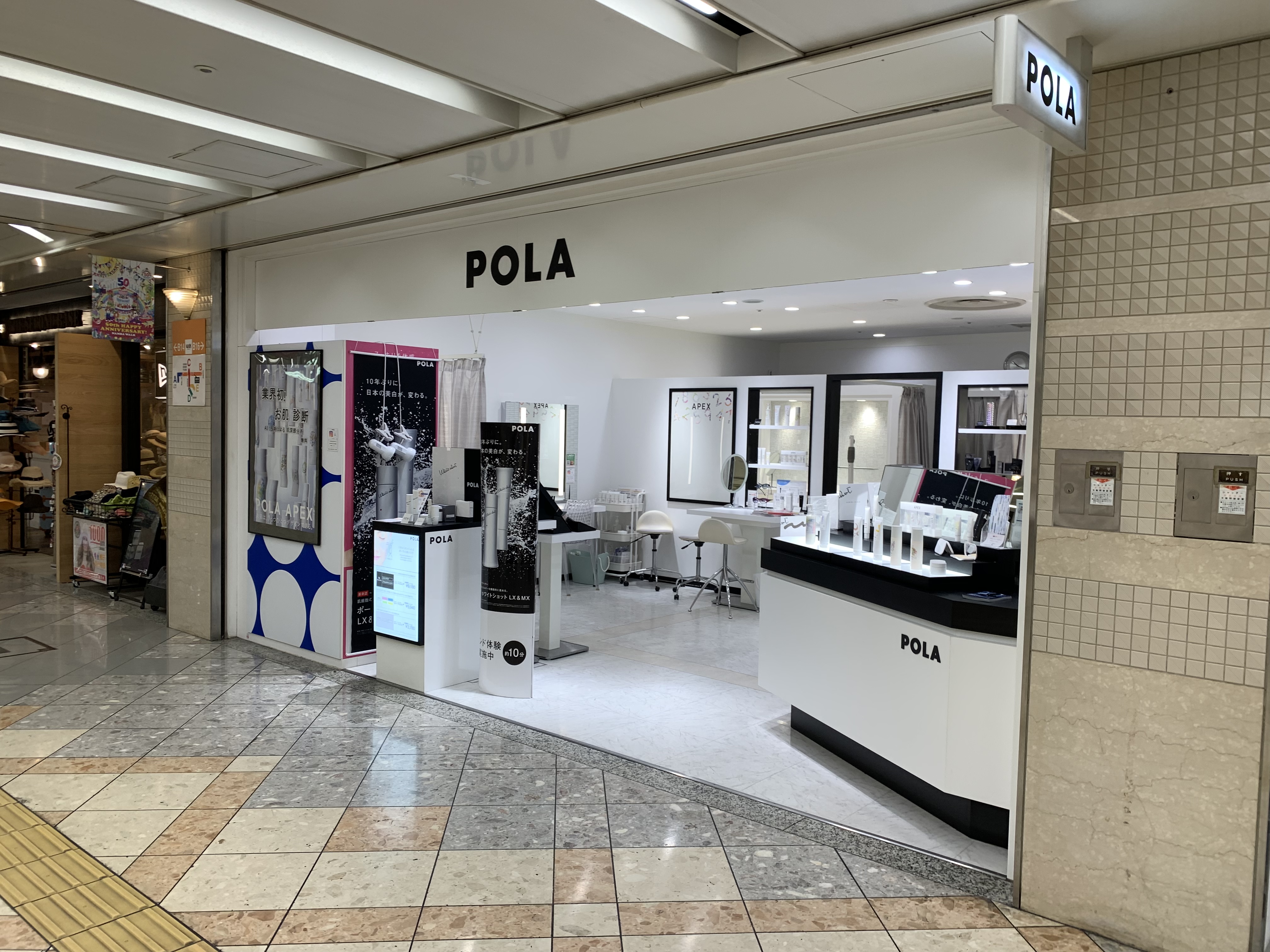 日本代购商品在中国能买到吗,一篇文章就看懂日本直邮