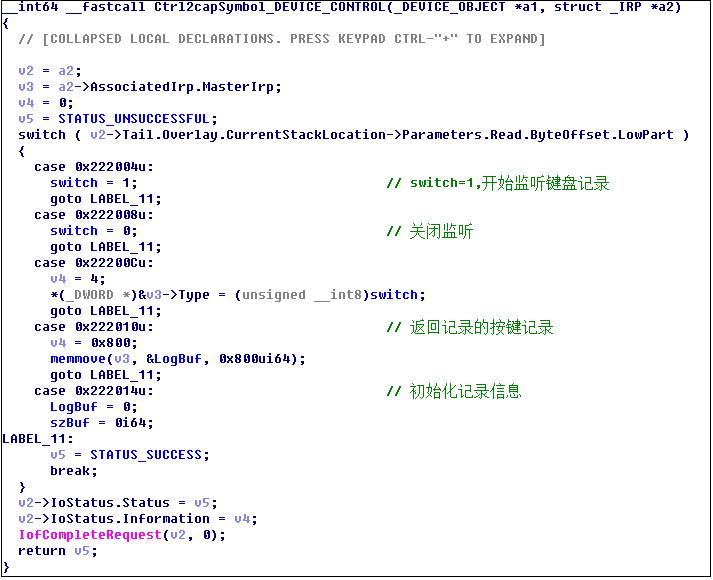 lol凯特盒子还能用吗,lol凯特盒子一键换肤