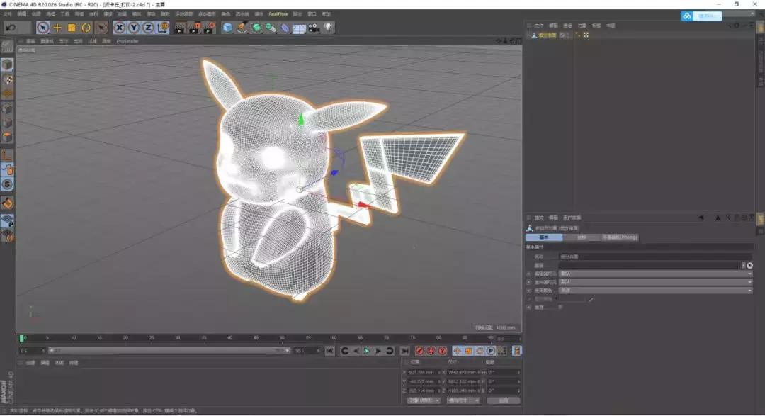 3D打印怎么建模呢,abs3d打印