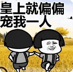 聪明人不挣辛苦钱,聪明人从来都不赚辛苦钱