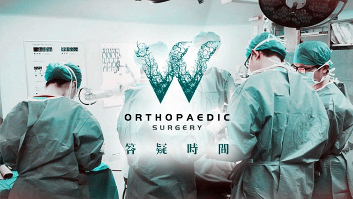 前交叉韧带撕裂为什么内侧不稳定,前交叉韧带撕裂膝盖酸疼怎么办