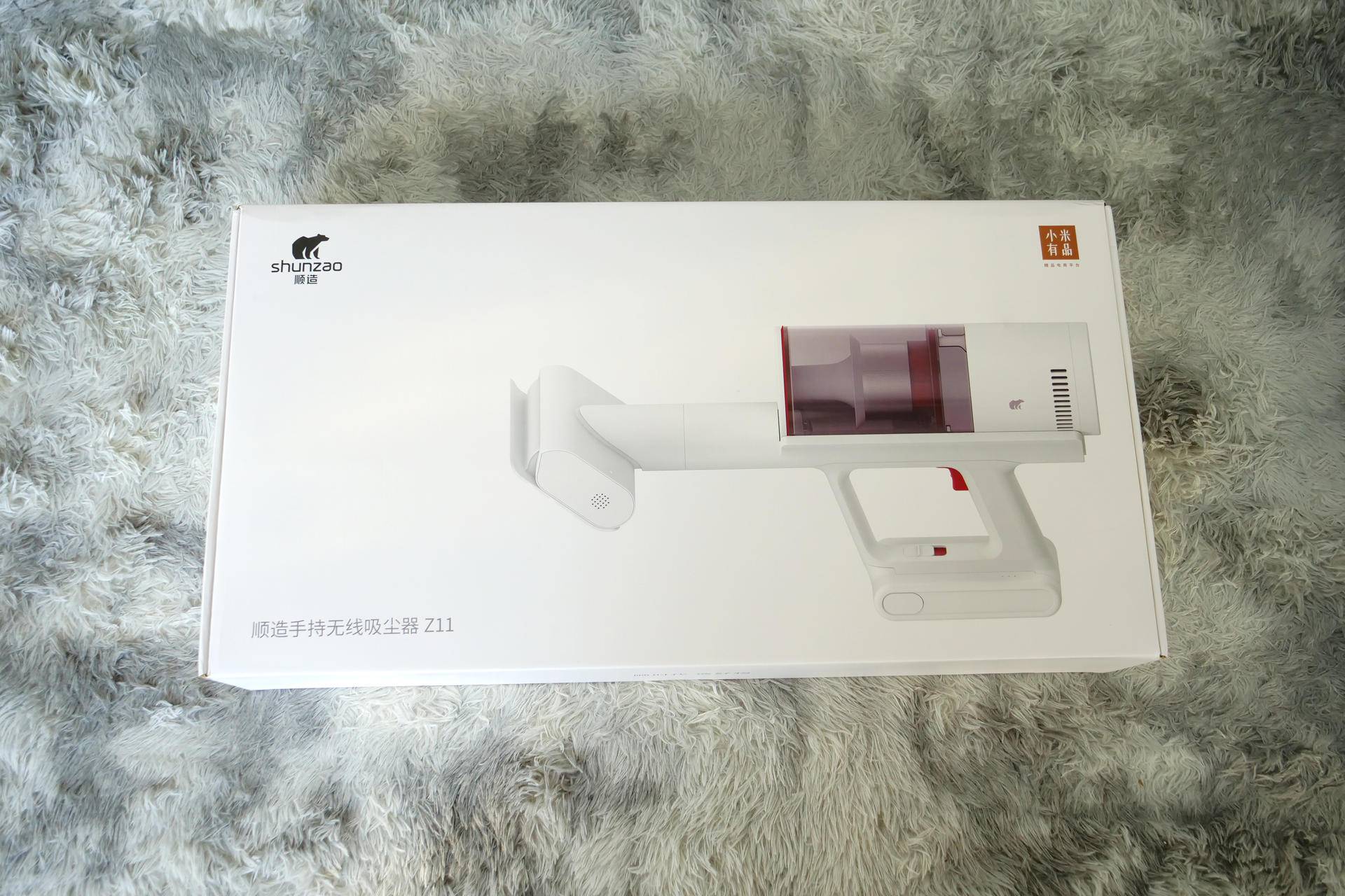 罗永浩直播带货吸尘器是哪款,罗永浩石头手持无线吸尘器