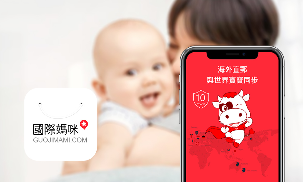 荷兰牛栏奶粉和英国牛栏奶粉怎么选？哪款奶粉比较好？