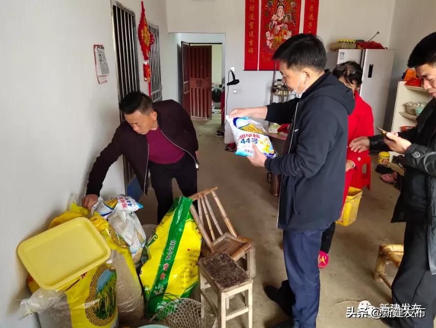 3.30新闻汇总,3月3日新闻简介