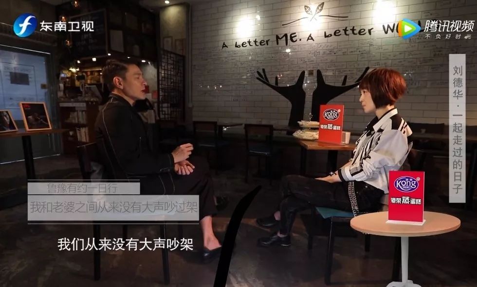 朱丽倩刘德华生了几个孩子,朱丽倩为刘德华生了几个孩子