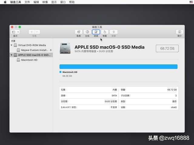 联想小新pro13装黑苹果教程,联想小新air13pro怎么装黑苹果