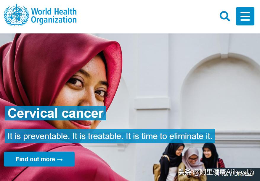 hpv疫苗造成宫颈疾病,hpv疫苗致人死亡是真是假