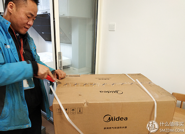 美的燃气热水器mk3好用吗,美的热水器mk3解码视频