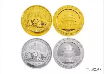 2022年金银币发行计划表及价格,贺岁金银币2021年发行价格