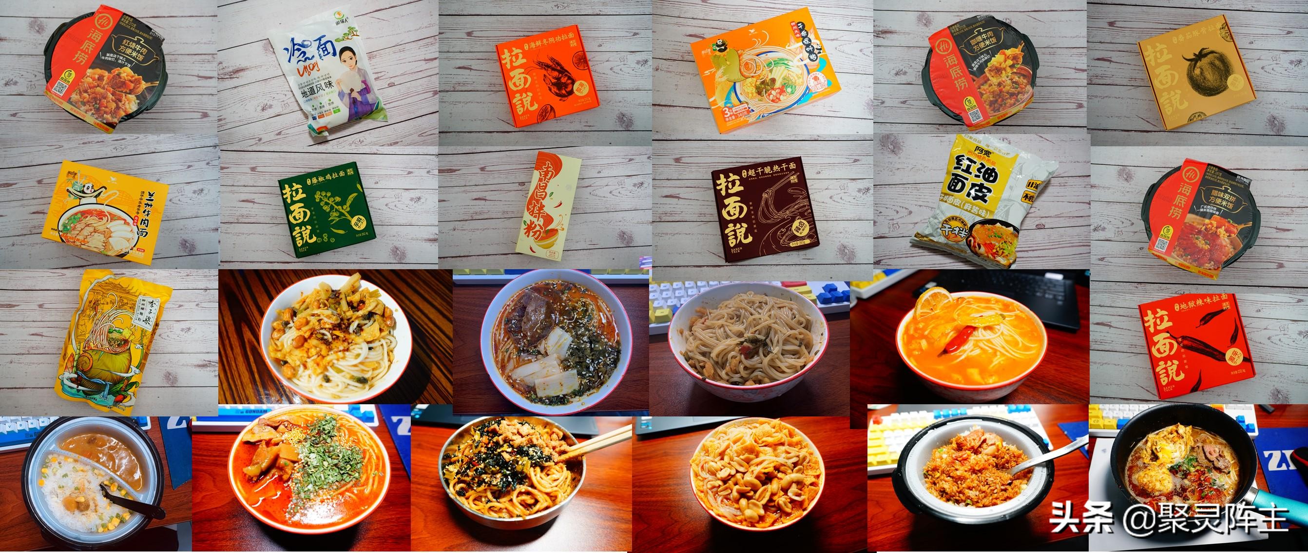 谁才是值得无限回购的YYDS？实测7品牌15款常温速食告诉你答案