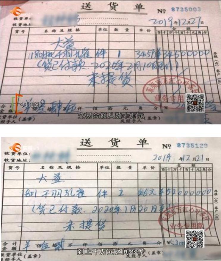 一件茶饼赚多少钱,炒茶发家致富