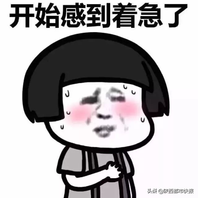 女子轻信楼盘宣传下5万定金,女子轻信82万房贷被骗