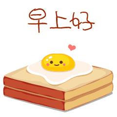 微信早上好祝福图片大全集,微信早上好最漂亮带字问候语图片