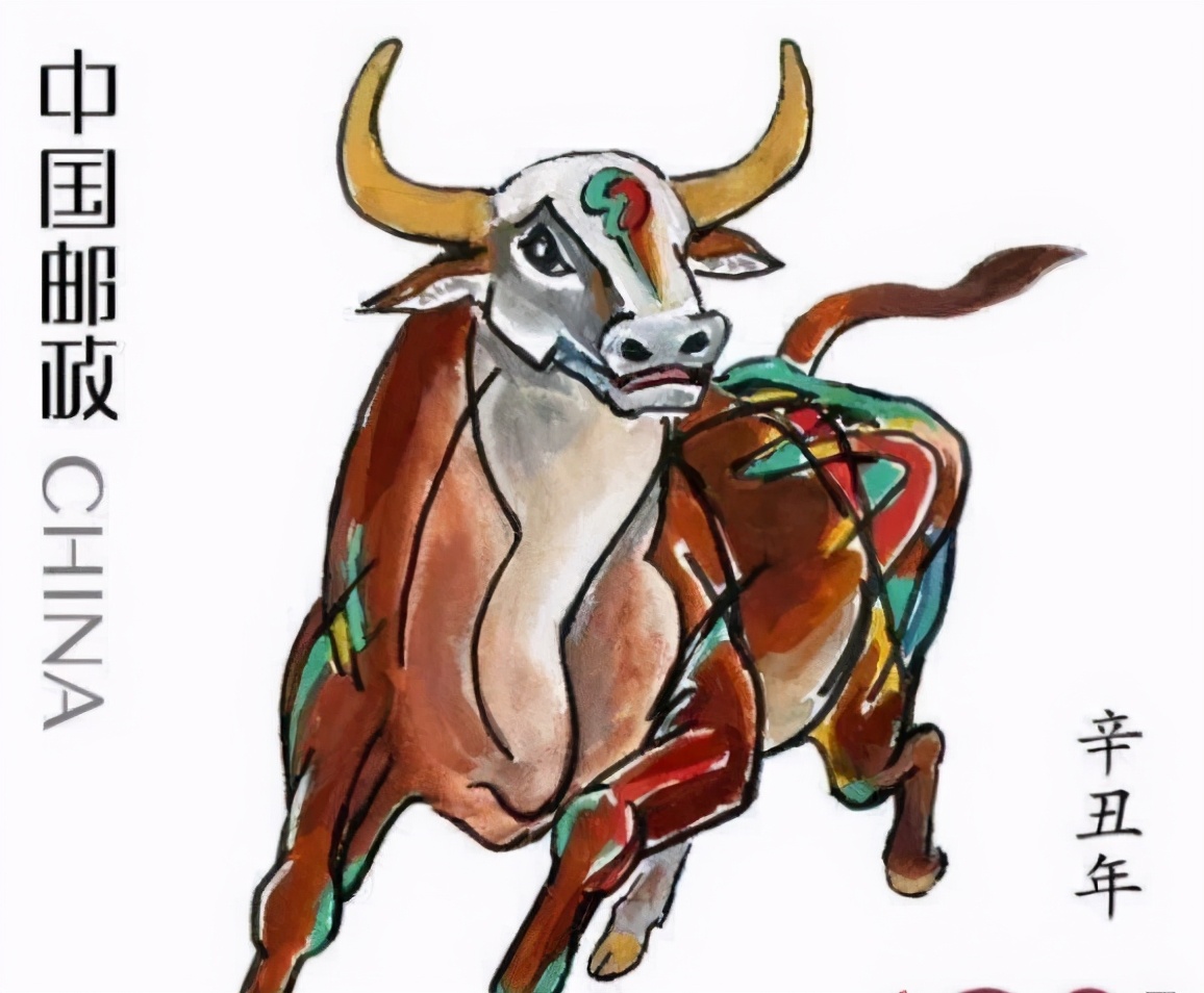 辛丑牛年五行,辛丑年与乙未年相冲吗