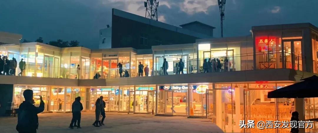 西安欧亚学院贵族学校,传说中的贵族学校西安欧亚学院