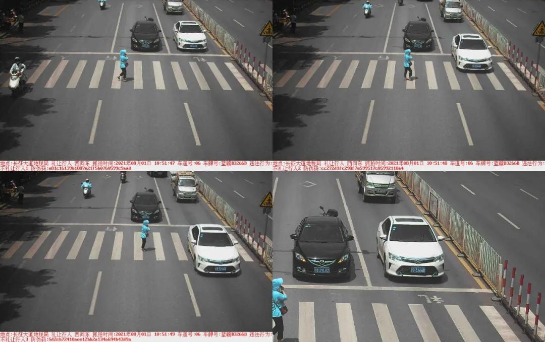 于都礼让行人上哪里举报,于都五中不礼让行人抓拍