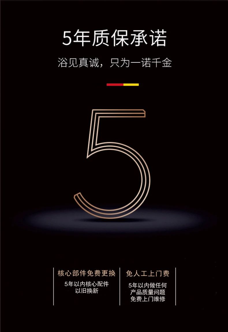 燃气热水器排名前十名林内,林内燃气热水器推荐排行榜前十名