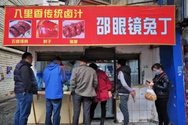 成都租房哪个区最便宜,成都租房攻略50个小技巧