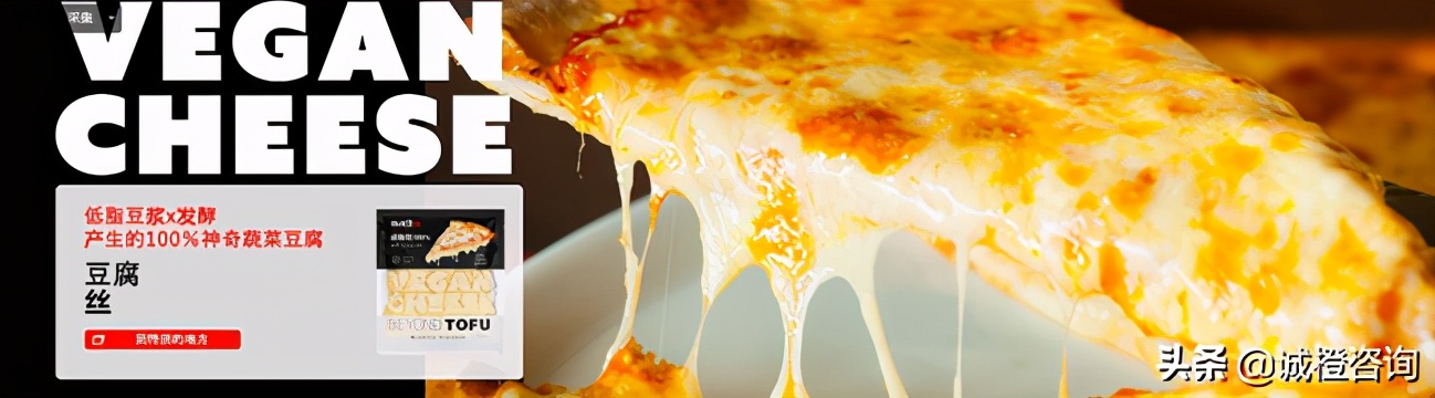 卖豆腐销售模式,卖豆腐赚钱的营销方式