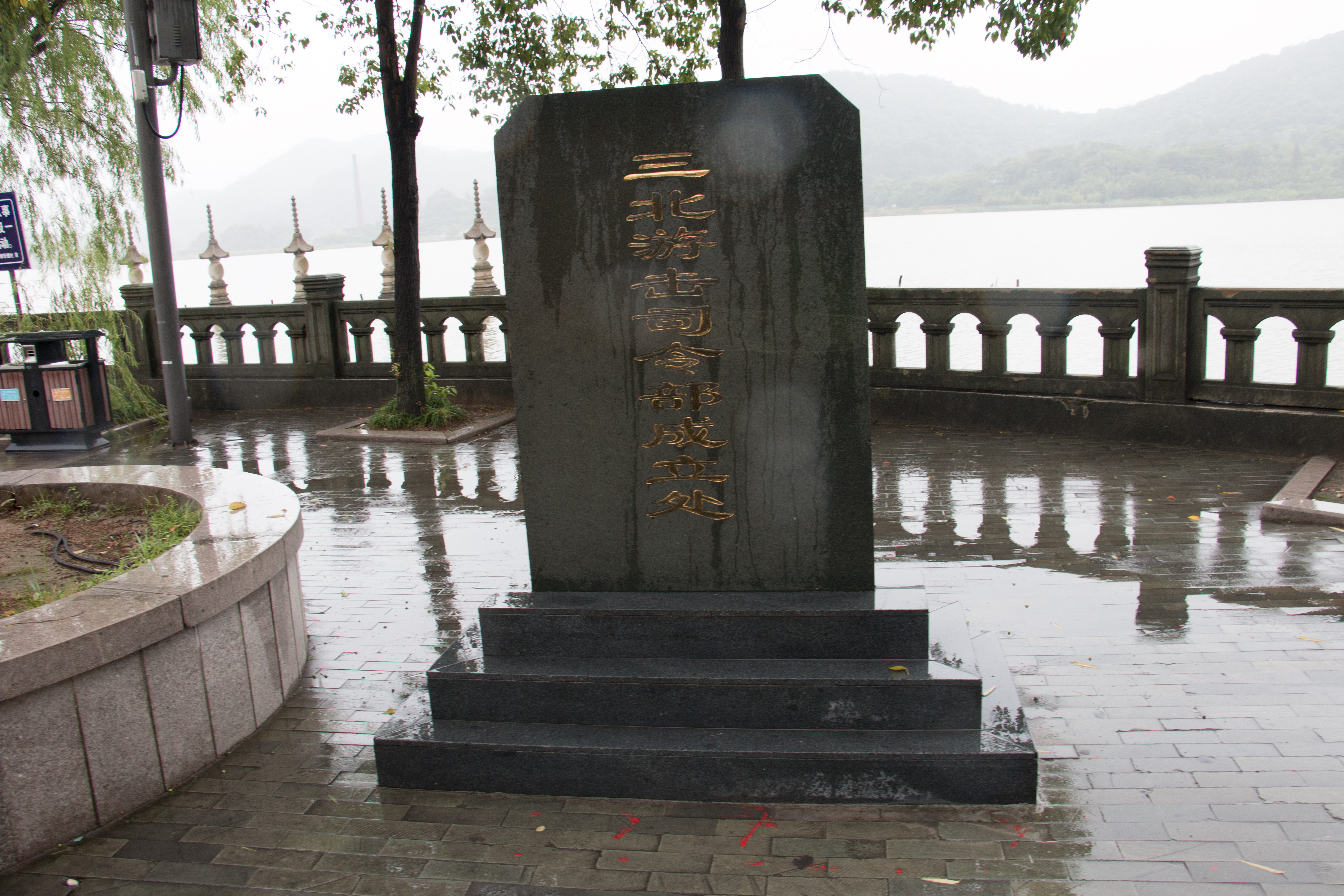 鹤皋古镇,鸣鹤古镇绕湖路