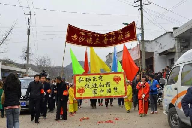 正月十五闹元宵陈仓社火巡游,宝鸡陈仓社火巡游时间表