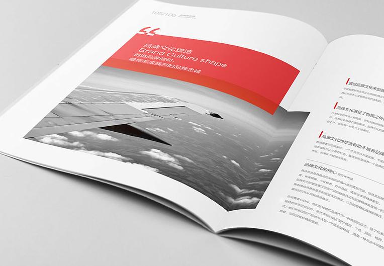 画册设计核心的内容有哪些,画册设计发展之路是什么