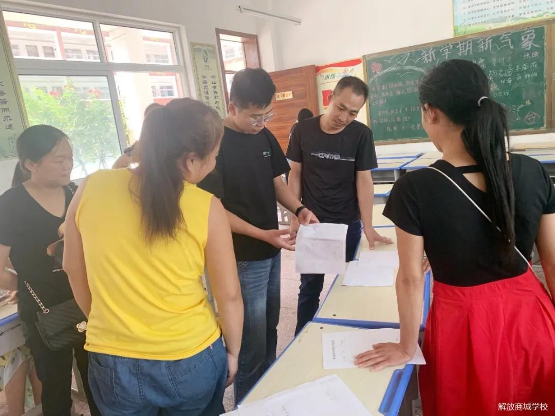 邓州解放商城学校百日誓师大会,邓州市中学家长会