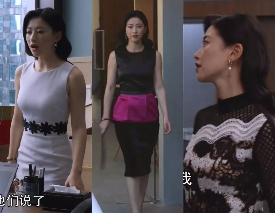 栗娜升职了吗,栗娜穿了多少套连衣裙