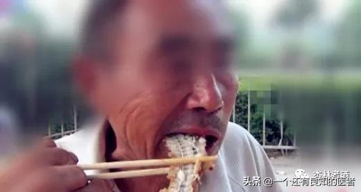 一根鱼骨都看不到,做什么医生?