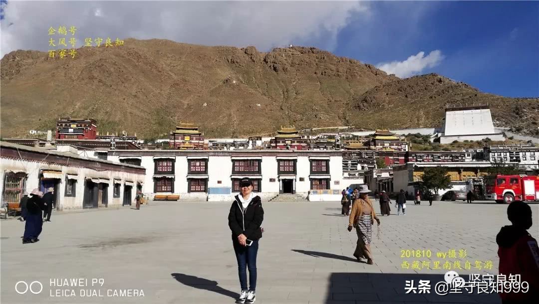 阿里大环线西藏圆梦之旅,西藏阿里南线7天详细攻略