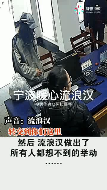 宁波缸鸭狗是啥,宁波鸭缸狗都是什么