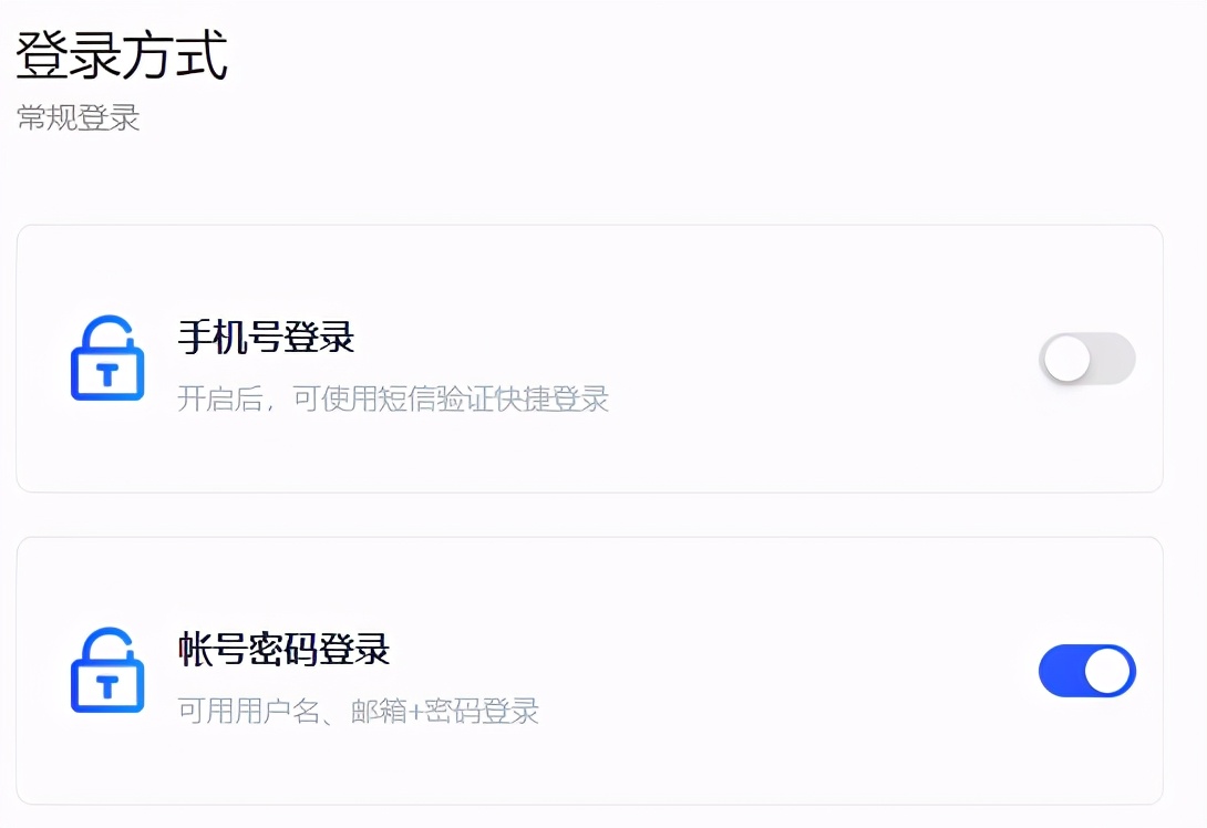 百度的管理文化,百度账号运营是什么工作