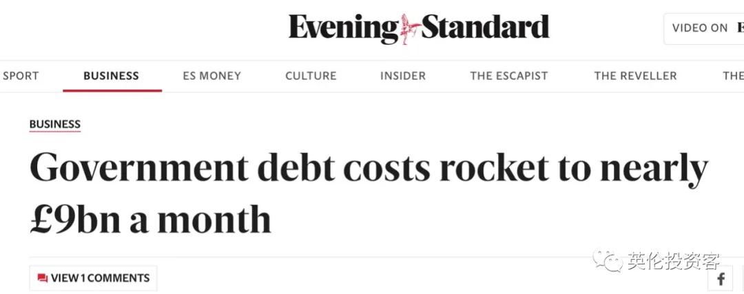 英国一周隔离60万人,超市货架又空了!边境不再检查核酸报告?