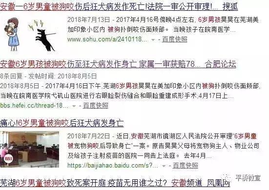 动真格整治方案,动真格整改落实