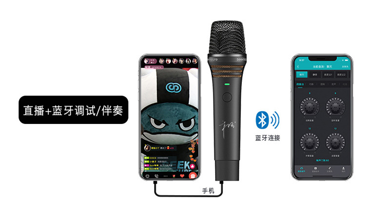 森然魔笛麦克风声卡一体好用吗,森然魔笛modi声卡话筒一体机