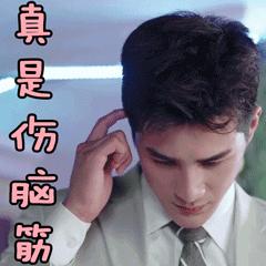 当你有一个机器男朋友是什么体验,恋爱新模式有哪些