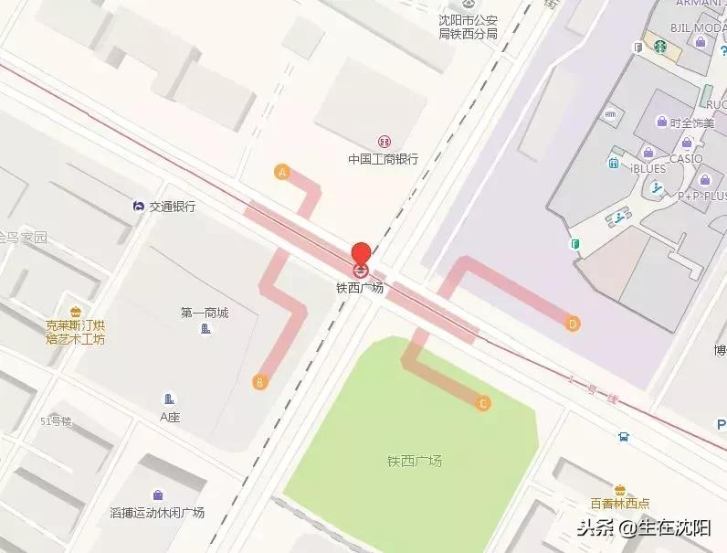 沈阳地铁换乘有轨电车,沈阳站换乘沈阳北站