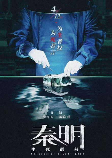 悠游小镇横店电影院团购,悠游小镇横店电影城今日影讯